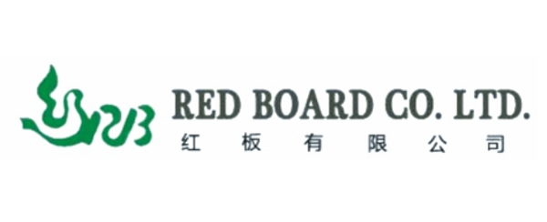 紅板